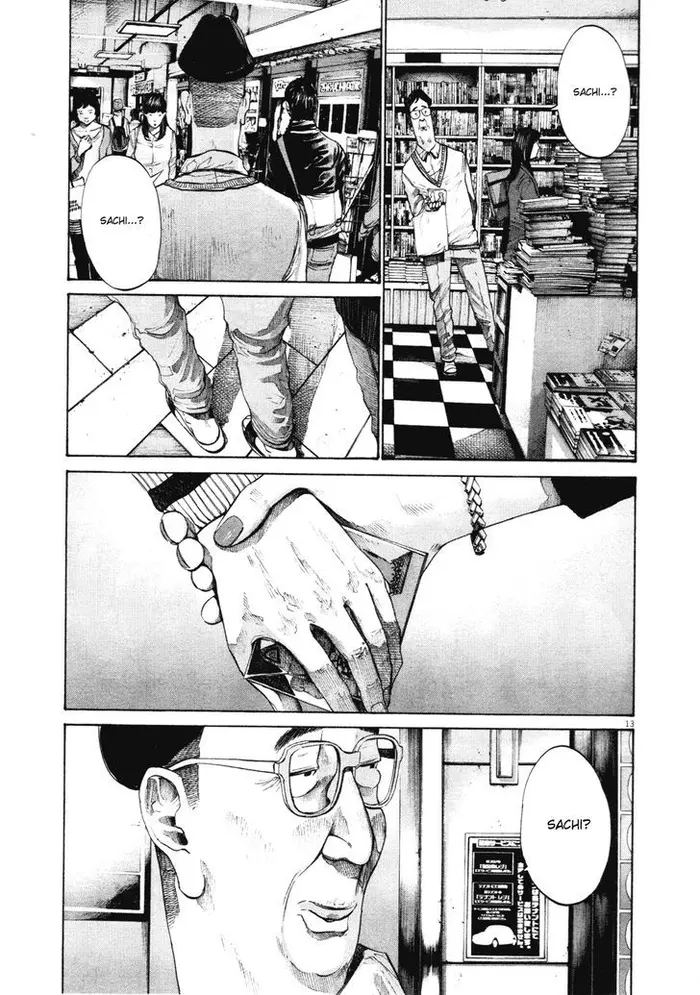 Goodnight Punpun Chapter 96 image 12_optimized